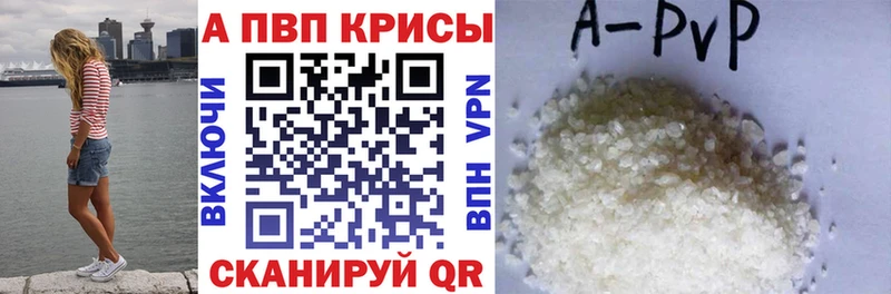 Наркошоп купить Гашиш  Кокаин  МЕФ  Экстази  Каннабис  Велиж