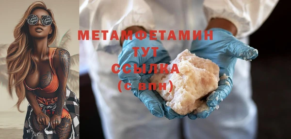 мдпв Кинешма