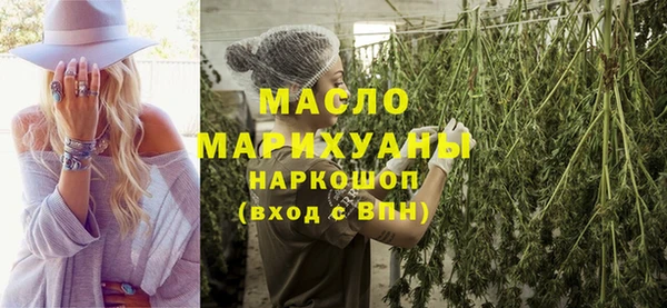 первитин Киренск