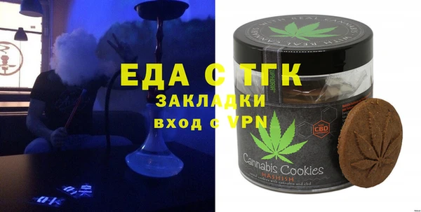 первитин Киренск