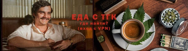 ALPHA-PVP Козельск