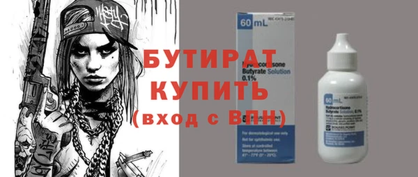 мдпв Кинешма