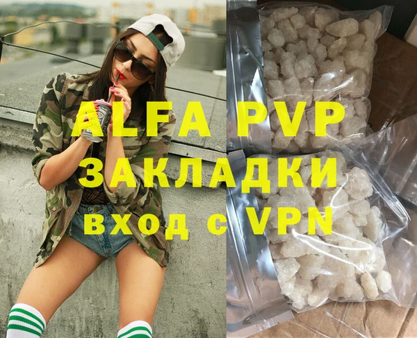 мдпв Кинешма