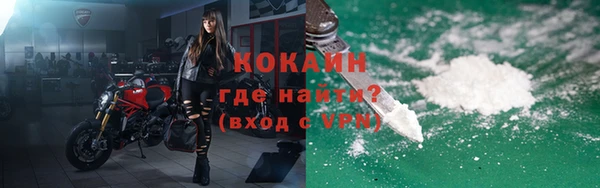 мдпв Кинешма