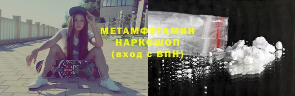 мдпв Кинешма