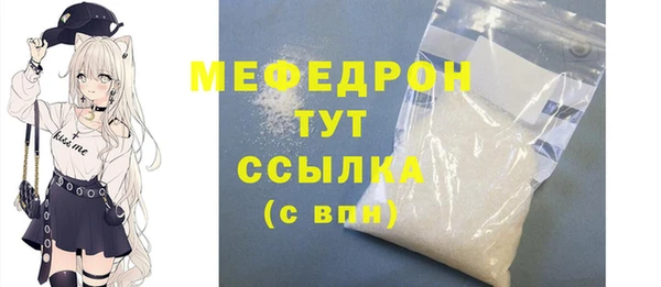 ALPHA-PVP Козельск