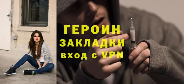 мдпв Кинешма