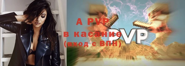 мдпв Кинешма
