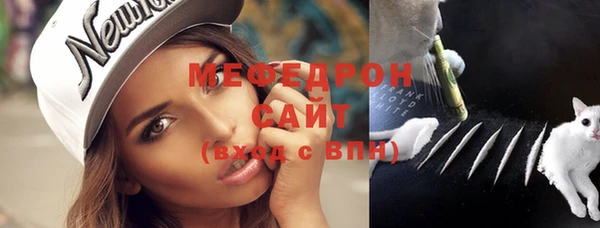 первитин Киреевск