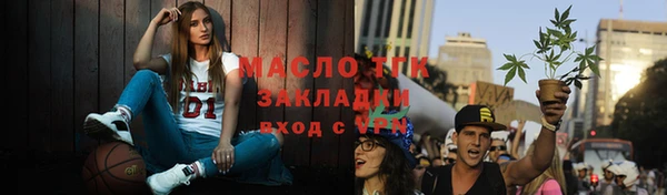 ALPHA-PVP Козельск