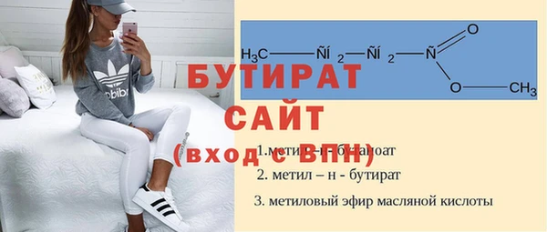 мдпв Кинешма