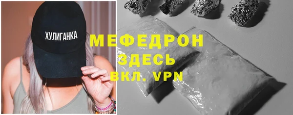 мдпв Кинешма