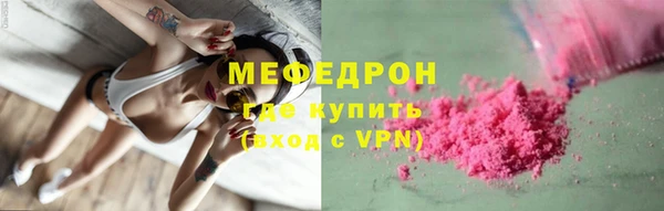 тгк Кодинск