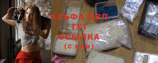мдпв Кинешма