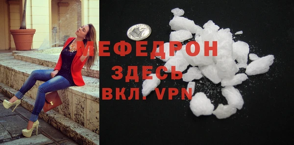 тгк Кодинск