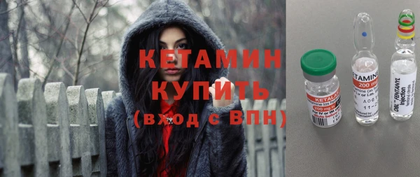 мдпв Кинешма